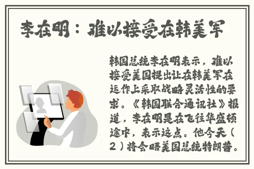 插曲的痛的视频3免费