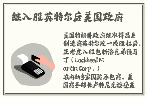 妹汁快播