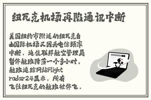 我的漂亮的瘦子5